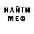 Amphetamine Premium Oksi Avdeeva