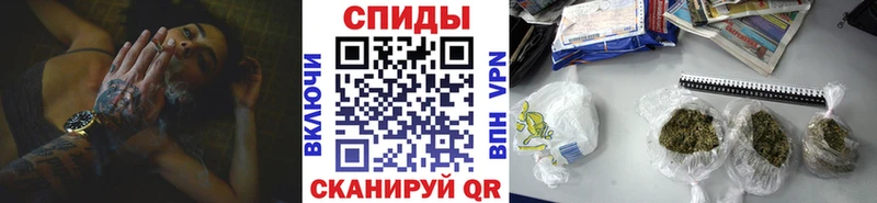 Бутират Butirat  блэк спрут   Белебей 