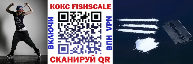 Cocaine 98%  mega ссылки  Белебей  где найти наркотики 
