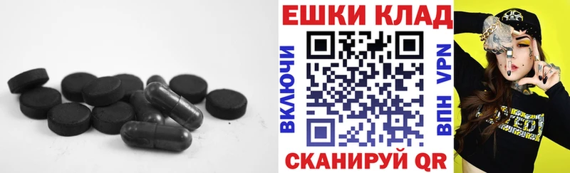 мориарти состав  что такое наркотик  Белебей  ЭКСТАЗИ бентли 
