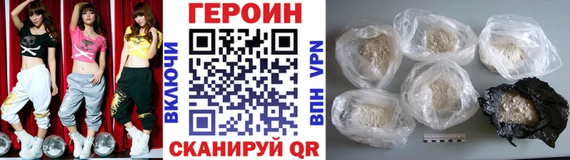 цены   Белебей  ГЕРОИН гречка 