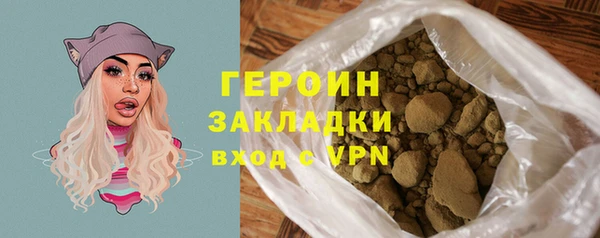 трава Михайловка