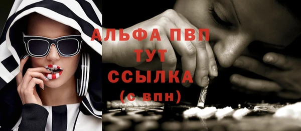 трава Михайловка