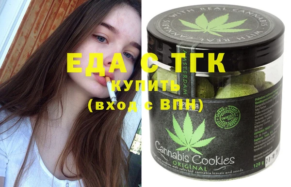 ГАЛЛЮЦИНОГЕННЫЕ ГРИБЫ Михайлов