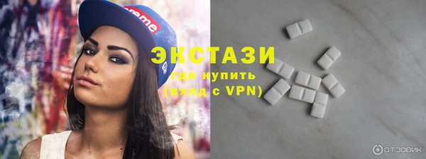 герыч Михайловск