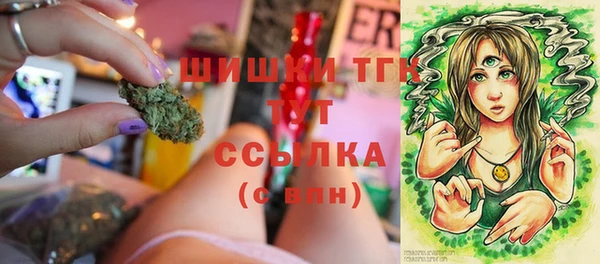 трава Михайловка