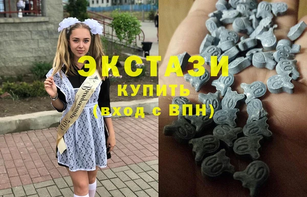 трава Михайловка