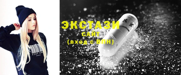 ГАЛЛЮЦИНОГЕННЫЕ ГРИБЫ Михайлов