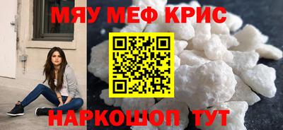 герыч Азнакаево