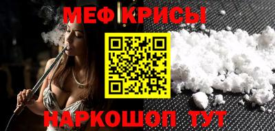 МДПВ Балаково