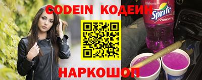 МДПВ Балаково