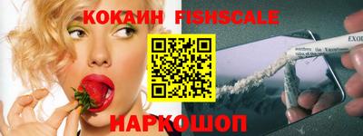 дурь Апрелевка