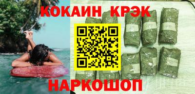 дурь Апрелевка