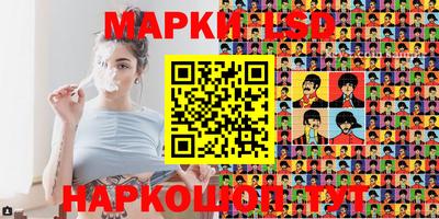 дурь Балаково