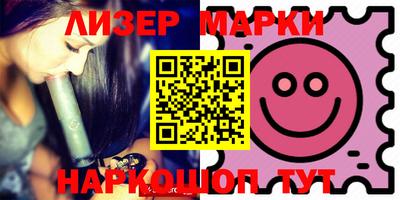 МДПВ Балаково