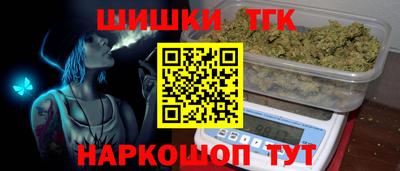 дурь Балаково