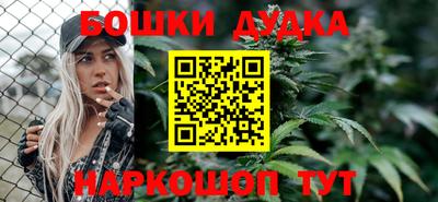 дурь Апрелевка