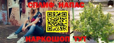 дурь Балаково