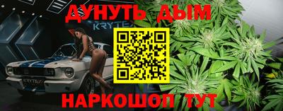 МДПВ Балаково