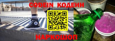 дурь Балаково