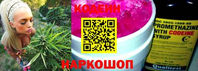 дурь Балаково