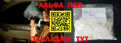 МДПВ Балаково