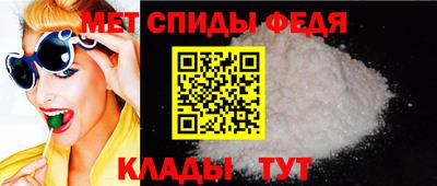 мескалин Аргун