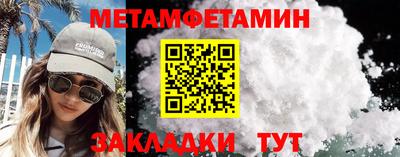 дурь Апрелевка