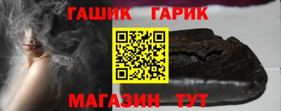 дурь Апрелевка