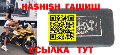 дурь Апрелевка