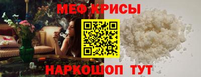 дурь Балаково