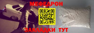 дурь Апрелевка