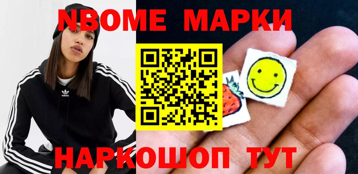 KRAKEN как зайти  LSD-25 экстази кислота  LSD-25 экстази  Белебей  Вход с VPN  ЛСД экстази ecstasy 