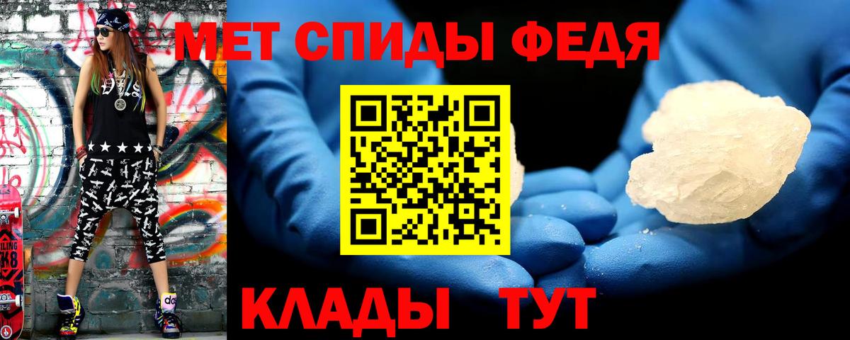 APVP Белебей